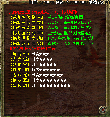 产品展示